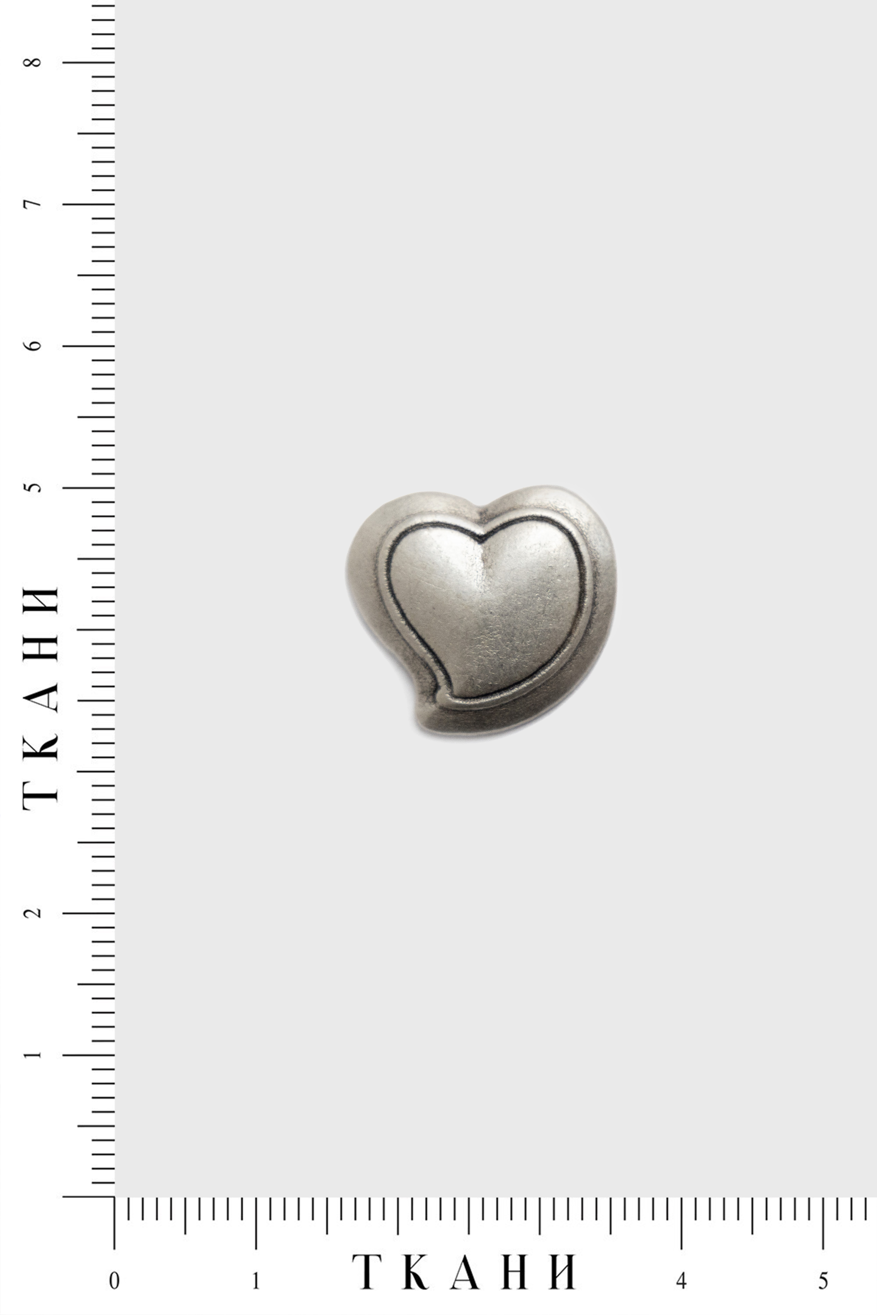 Пуговица Сердце 18 мм